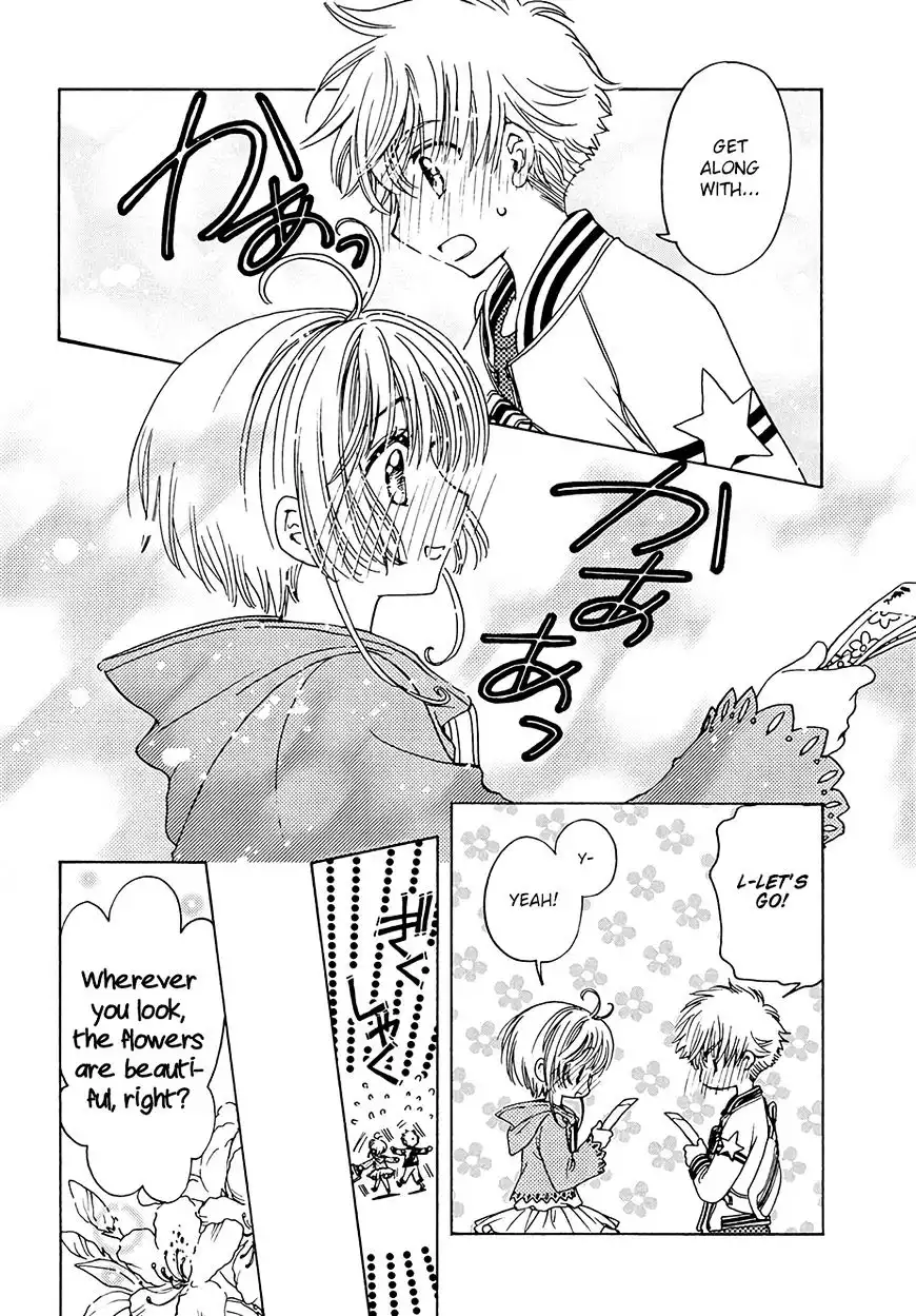 Cardcaptor Sakura - Clear Card Arc Chapter 12 24